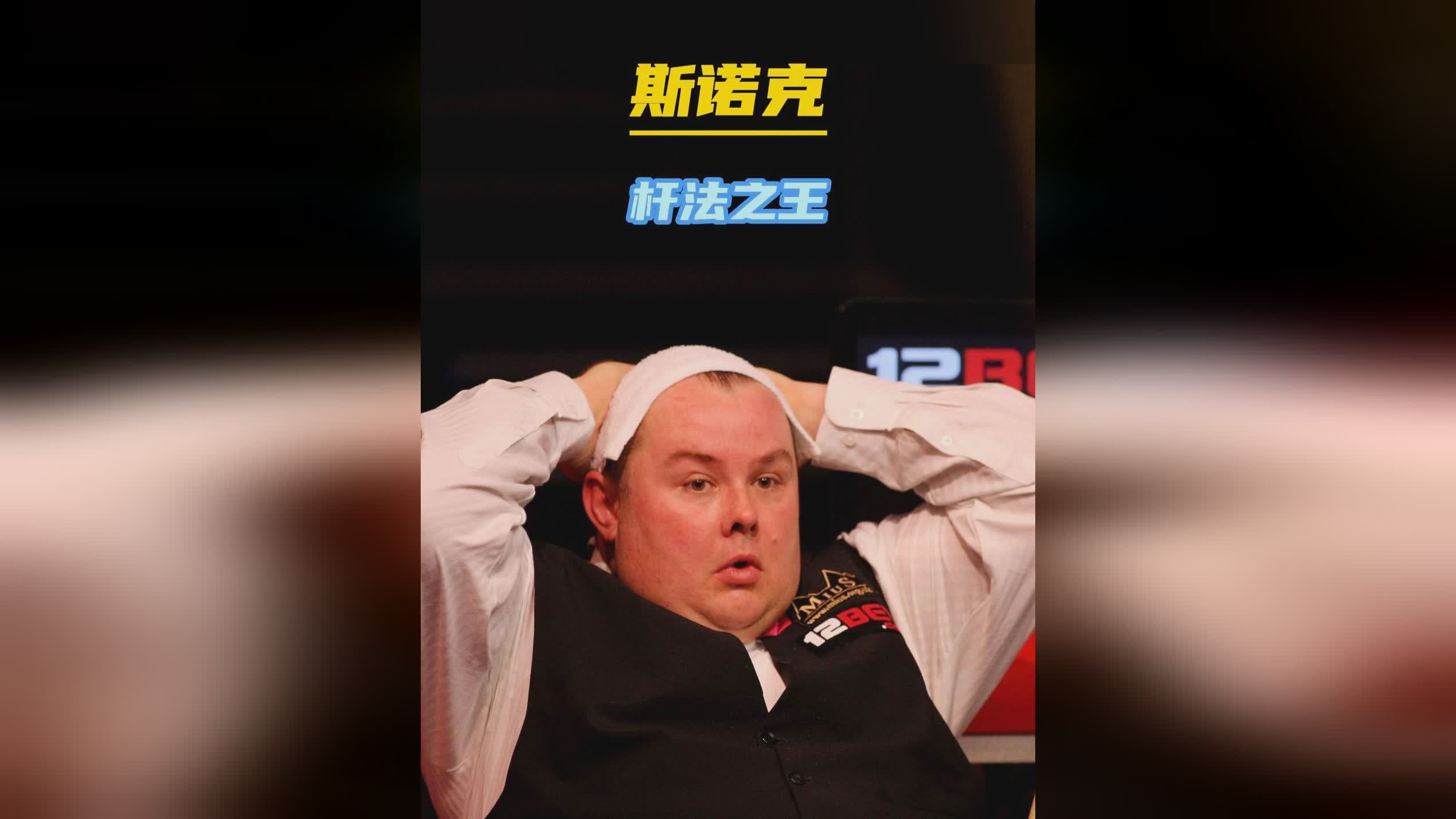 比赛的方式 比赛的方式