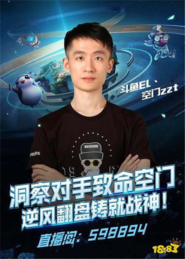 人们对台球 人们对台球