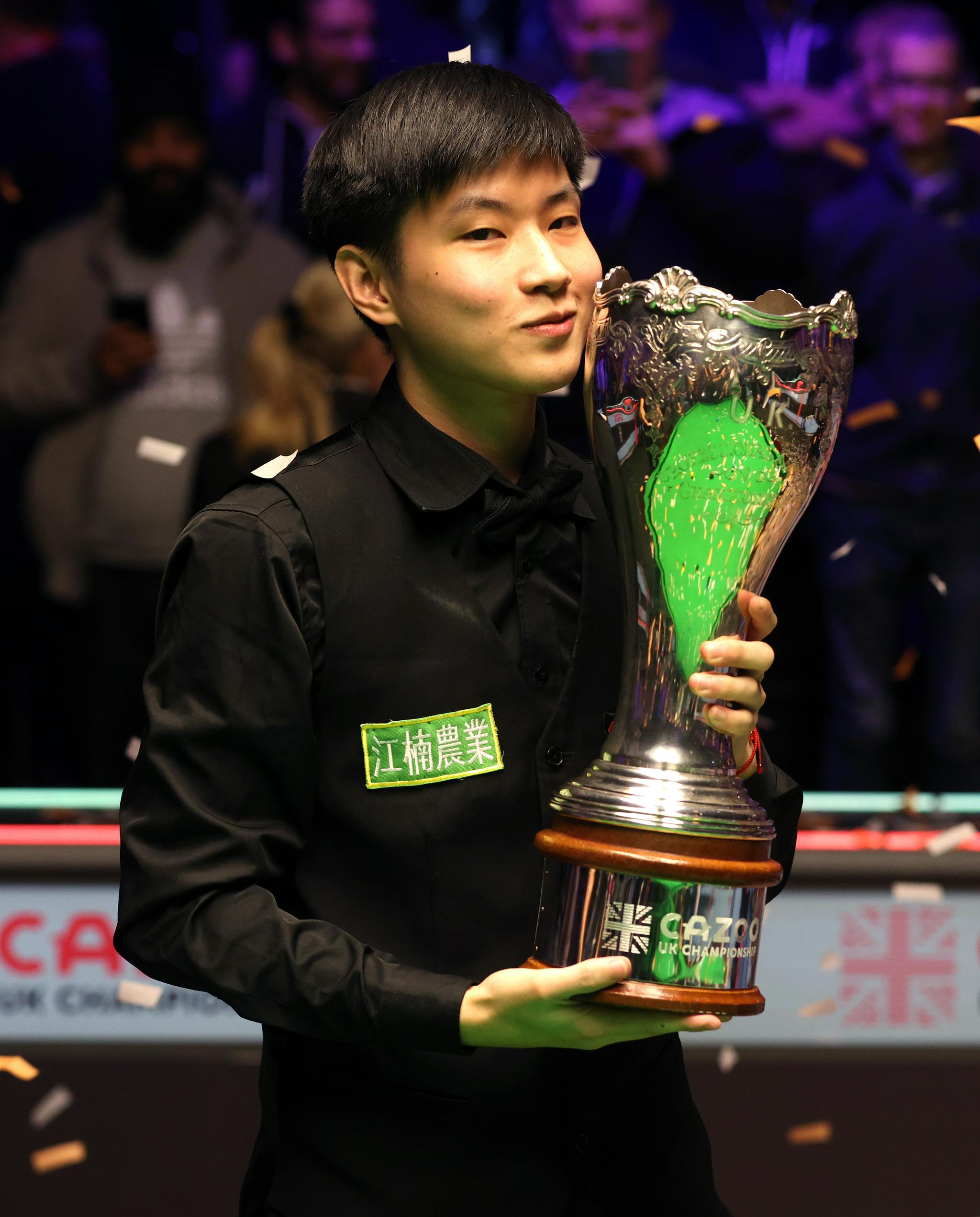 你要我接着 你要我接着