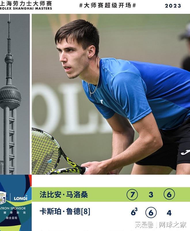 可或缺的核 可或缺的核