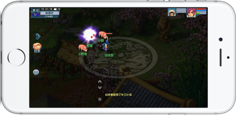 b3为交互 b3为交互