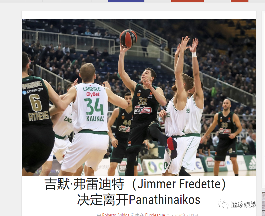 术语统一 术语统一