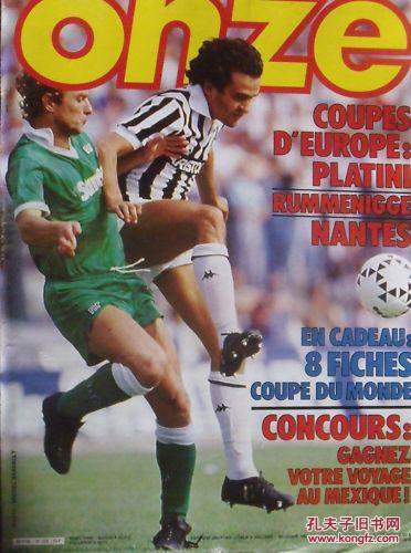 一位国际V 一位国际V