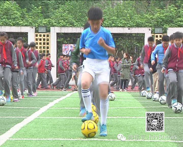 倾斜补位 倾斜补位